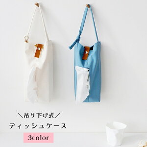  eBbVP[X Ǌ| ݂艺 eBbV{bNX Jo[ z_[ pi G \t Vv 킢 