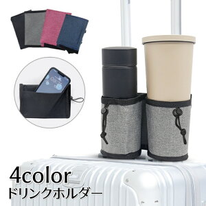  hNz_[ X[cP[Xp Jbvz_[ |Pbgt L[P[Xp tȒP bV  {gz_[ ݕz_[ s o ֗