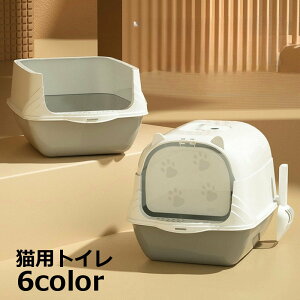  LpgC lR LgC { Lbg XRbvt t Uh~ ӂt h[^ tJo[ 킢  ybgObY ybgpi lRp