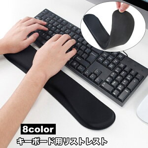  XgXg L[{[hp p\R NbV u T|[g pbh NbV ru PC Ӌ@ Q[  d ItBX ݑΖ