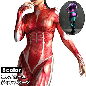  WvX[c Sg^Cc LbgX[c fB[X  RXvߑ 3D vg TCo[ JjJ TCo[pN TC{[O {fBX[c  Y{ nClbN ^