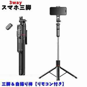  3WAYX}zOr X}[gtHpOr BluetoothRt nh y 360] Lk B Wʐ^ c^ ^ p ^ s o B_ ZJ_