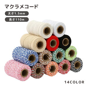  }NR[h }N [v  R |pi ҂݂Ђ nhCh DIY 1.5mm 110m Ђ  킢