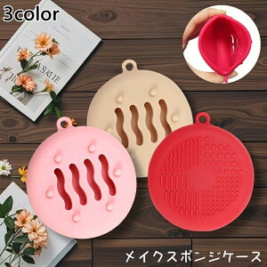  CNX|WP[X ptP[X CNuVN[i[ X|W tbg ^ ~` VR ^ ʋC [ ۊ RpNg