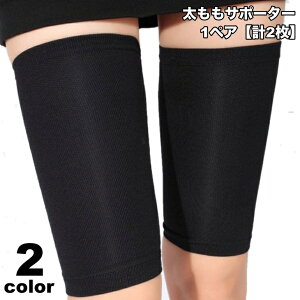  T|[^[ 1yA v2 p ӂƂ ڕ bOJo[ bOT|[^[  tBbg fB[X p n PF Vv ig ^ X|[c