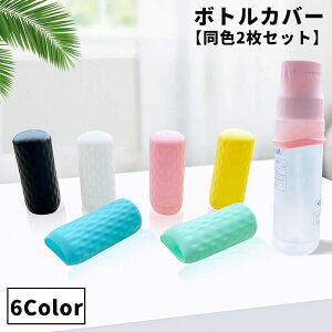  {gJo[ F2Zbg VRJo[ tRh~ t̃{g tBbgȒP ϐ Vv[ {g ֗ s o gbv gx ^ h~