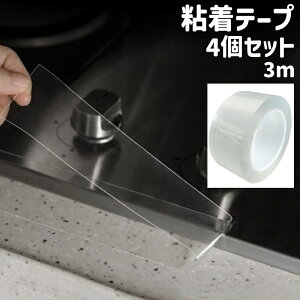  Se[v 4Zbg 4 ԃe[v he[v 3m Jbg\ Vv h Lb` KXR KXW 䏊  VN gC  e[v