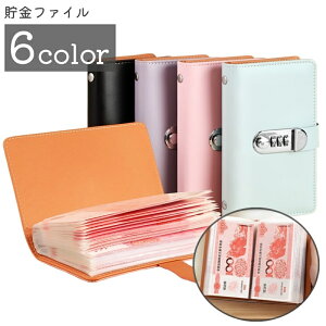  t@C D 蒠^Cv _Ct bN e 50y[W ʎ[ NA|Pbg  n Vv