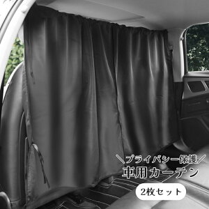  ԗpJ[e 2Zbg d؂J[e ՌJ[e J[pi tbNt O ډB Ԓ 悯 fM ՔM gю vCoV[