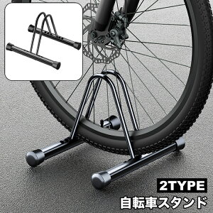  ]ԃX^h 1p ]ԗ փX^h փbN TCNX^h O  ]|΍ ΍ |ɂ h [ ]ԗpi O 