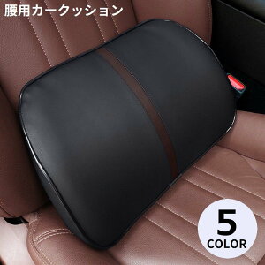  ԍڃV[gNbV ֎qp ԗp ᔽ o[T|[g ^] s ItBX  w ^]