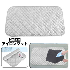  AC}bg ߂ ACpbh ܂ AC AC ȈՃAC ܂肽 AC|V[g ȒP ֗ ȃXy[X piG