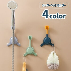  V[wbhz_[ V[tbN oXpi V[| sv px ȒPt zՎ  C