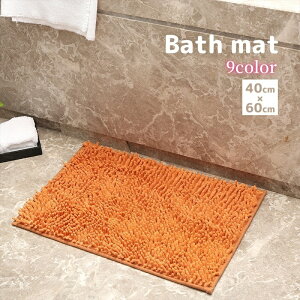  oX}bg ӂ}bg 40cm 60cm oXpi ~ n PF Vv @ C oX[ Eߏ