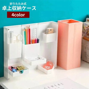  [P[X [{bNX ܂肽 ܂ݎ fXNI[KiCU[ y yX^h [  ϕi CN [pi  XbL