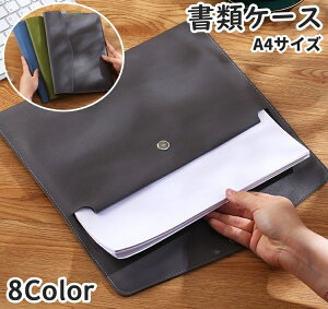  ރP[X hLgP[X t@CP[X A4 U[ ^ ^ ޓ rWlX X ^ }Olbg{^ n Vv 