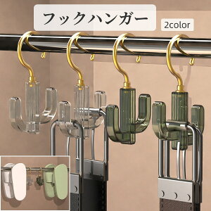  tbNnK[ Pi 1 [ ߗގ[ [ ݂艺 | 360x] ȃXy[X N[[bg xg obO lN^C XJ[t Xq V[Y  S[hJ[ N