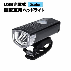  wbhCg wbhv tgpCg tgpv USB[d `E ]ԗp ]ԗpi }EeoCN ]ԃANZT[ ubN zCg