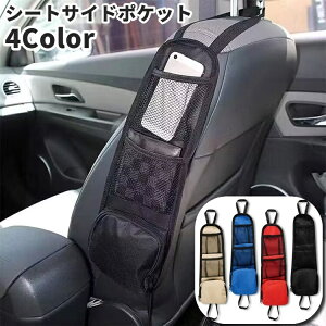  V[gTCh|Pbg ԓ[ V[g|Pbg ԍ J[pi   e ȃXy[X h ^] 