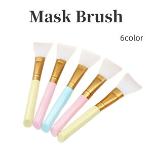 �������� �}�X�N�u���V �t�F�C�X�u���V �X�L���P�A�u���V ���C�N�p�i ���O�b�Y ���C�N�G�� ���e �R�X�� �V���R�� ���n �P�F �V���v�� ���킢�� ������� �p�b�N �N���[�� �\�t�g