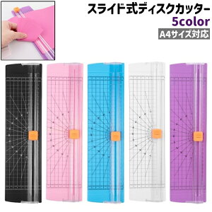  fBXNJb^[ ْf@ y[p[Jb^[ Jb^[ XChJb^[ y[p[g}[ XCh o A4TCYΉ ~ߕt Vv Rs[p DIY Ntgc[