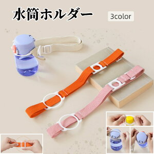  z_[ ybg{gz_[ q l  莝 Xgbv R ߉\ VR Lk P[X AEghA