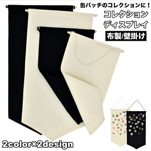  RNVfBXvC ʃob` z Ǌ| ݂艺 RNV EH[fBXvC ʃob`[ ʃob`z_[