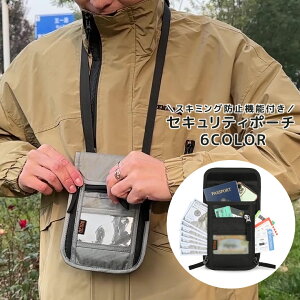  ZLeB|[` pX|[gP[X jp spi XL~Oh~ V_[obO |VFbg ~jobO pX|[gz_[ J[h  pX|[g