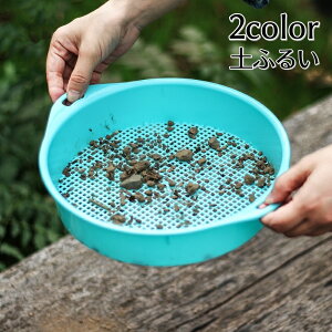  yӂ邢 ӂ邢  _ |pi K[fjOp ytB^[  y    ƒ؉ Ԓd _Ɨpi ֗