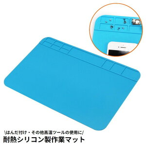  ͂񂾕t}bg ƃ}bg fMpbh VR 唻 ϔM  n  C dq@ dqi H p\R