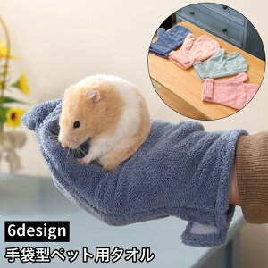  ybgp^I ܌^ z^I oX^I {fB^I p nX^[ ETM bg n  X^[  ybgpi