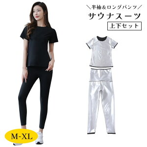  TEiX[c ㉺Zbg fB[X   Opc gbvX {gX Y{ _CGbgEFA ؃g EH[LO GNTTCY VFCvAbv ₦΍