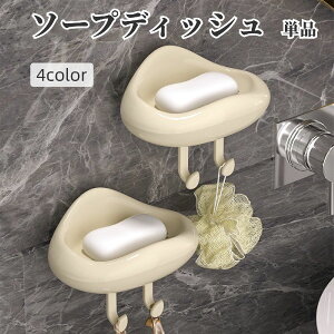  \[vfBbV \[vgC Όz_[ Όu Ǌ| tbNt sv tȒP Ό ؂ oXpi ΂u \[vg[ |  C o