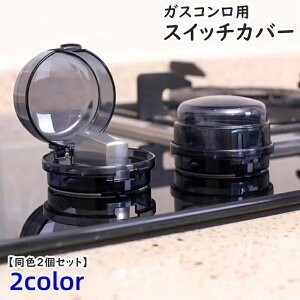  XCb`Jo[ KXRp F2Zbg ܂ mu ی K[h veN^[ I[uKX xr[ Ԃ q Z[teB[ObY h~ S΍ 둀h~ 