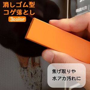  S^RQƂ łƂ CƂ |p N[i[ Lb` VN  ֌  R ҂҂