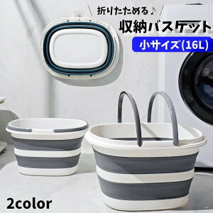  [oXPbg 16L ܂肽 h[oXPbg lp XNGA h t RpNg[ Vv {[_[  e ^ѕ֗ AEghA ʎ 