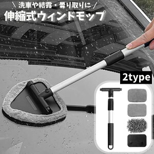  EChbv ԗp 3way KX@ @ t Lk @\ ԑ tgKX ԓ O\ J[pi nfBbv | ܂ ȒP tւ R