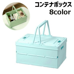  Rei{bNX t Wt ܂肽ݎ  oXPbg  [pi [{bNX  Lb`  sNjbN AEghA ho zRh~ ۊ V