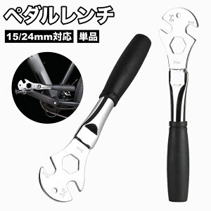  y_` 15mm 24mm ] H eiX C NN [hoCN NXoCN ֗