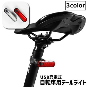  e[Cg USB[d Ap Pi 1 ]ԗpANZT[ ] }EeoCN x  u[Lv LED S TCNO tȒP `E