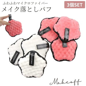  CNƂp X|W 3Zbg CNƂ }CNt@Co[ pt tFCX NWO CNG 킢 Ԍ^ t[