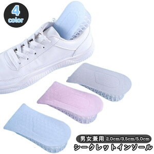  V[NbgC\[ 2cm 3.5cm 5cm gAbv  j jp jZbNX fB[X Y VR Cq[ Ɨp n[tTCY ՌzNbV sN 