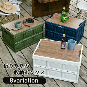  [{bNX [P[X ܂肽 Rei{bNX vX`bN ܂R IR ܂ t^t gN[ ߗގ[ ߑP[X pg[[ XgbN[ 