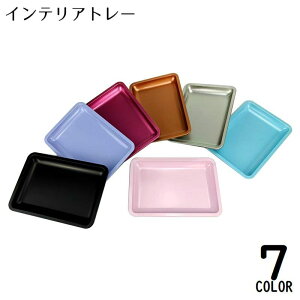 �������� �g���[ �C���e���A�g���C �A�N�Z�T���[�g���C �u���L�� �l�C���c�[�����[ ���~ �z�V �A�N�Z�T���[�v���[�g �������� �X�N�G�A