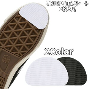  Cp~߃V[g 2 Cp~߃V[g ~߃pbh Jbg\ Xbv΍ ܐV[  C \邾 S Ց΍ É J CPApi V[YG