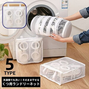  lbg V[Yp Cp  h[lbg @Ő􂦂 ې ̂܂܊ ^h~ 㗚 Xj[J[