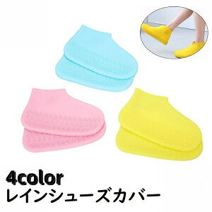  CV[YJo[ fB[X Y Cu[c VRCJo[ VRJo[ h J  ~ ϖ h~ ʋ ʊw ]