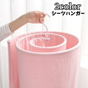  V[cnK[ nK[ oX^InK[ O  ȃXy[X @\ Vv ֗ObY pi h[pi pi  Vo[J[