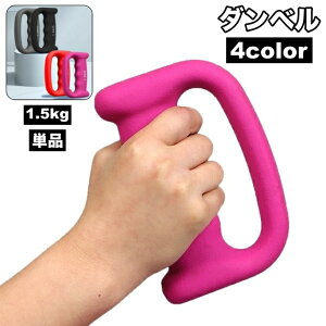  _x Pi 1 1.5kg 莝   ~j_x g[jO tBbglX WMO jO ؃g X|[c ^ {fBCN {fBPA y ȒP