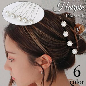  wAs Us fB[X p ANZT[  wAAW p[ CXg[ ؂₩ GKg i 